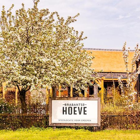 Volkel Brabantse Hoeve المظهر الخارجي الصورة